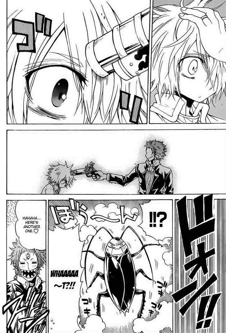 Magico (IWAMOTO Naoki) Chapter 30 page 14 - Chapter 30: The Present