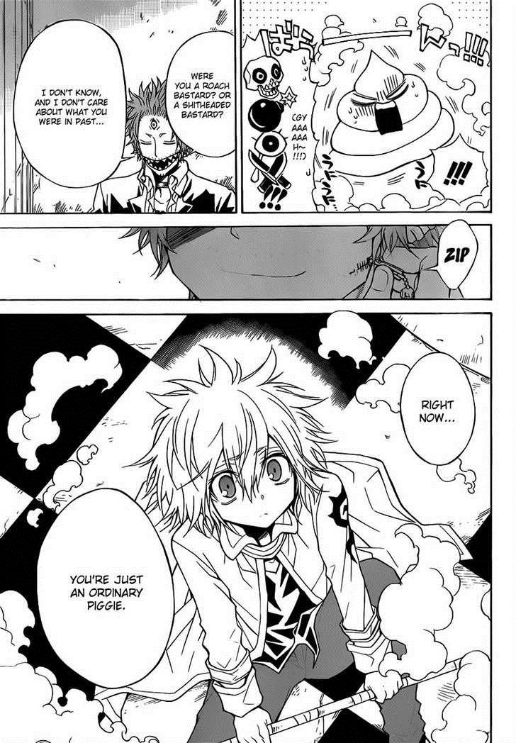 Magico (IWAMOTO Naoki) Chapter 30 page 15 - Chapter 30: The Present