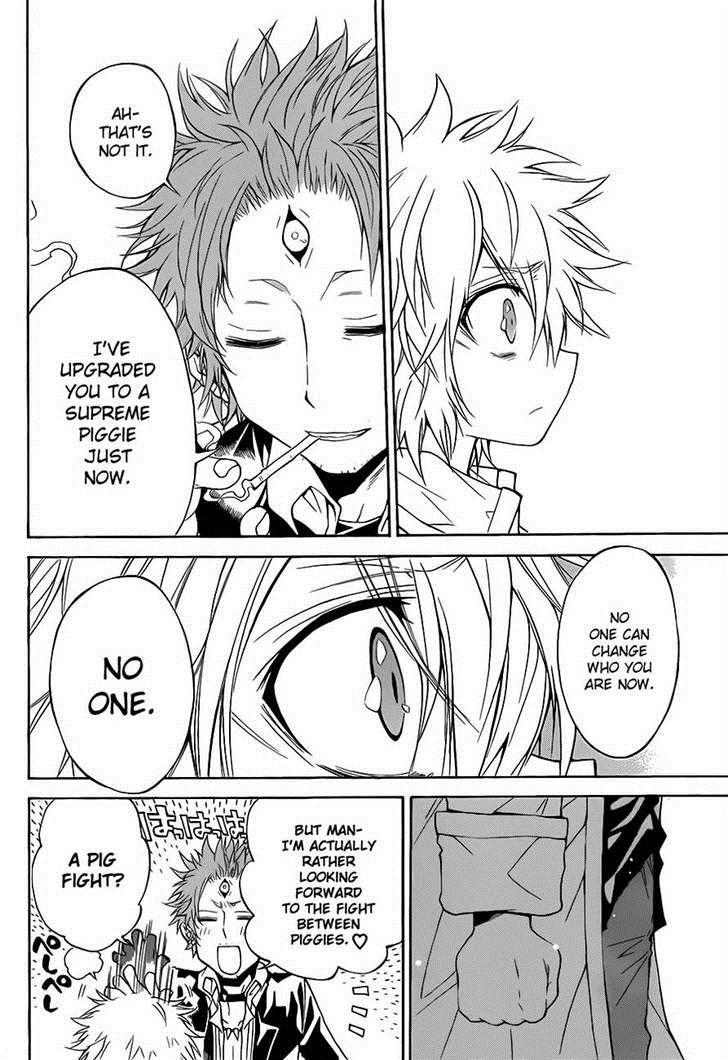 Magico (IWAMOTO Naoki) Chapter 30 page 16 - Chapter 30: The Present