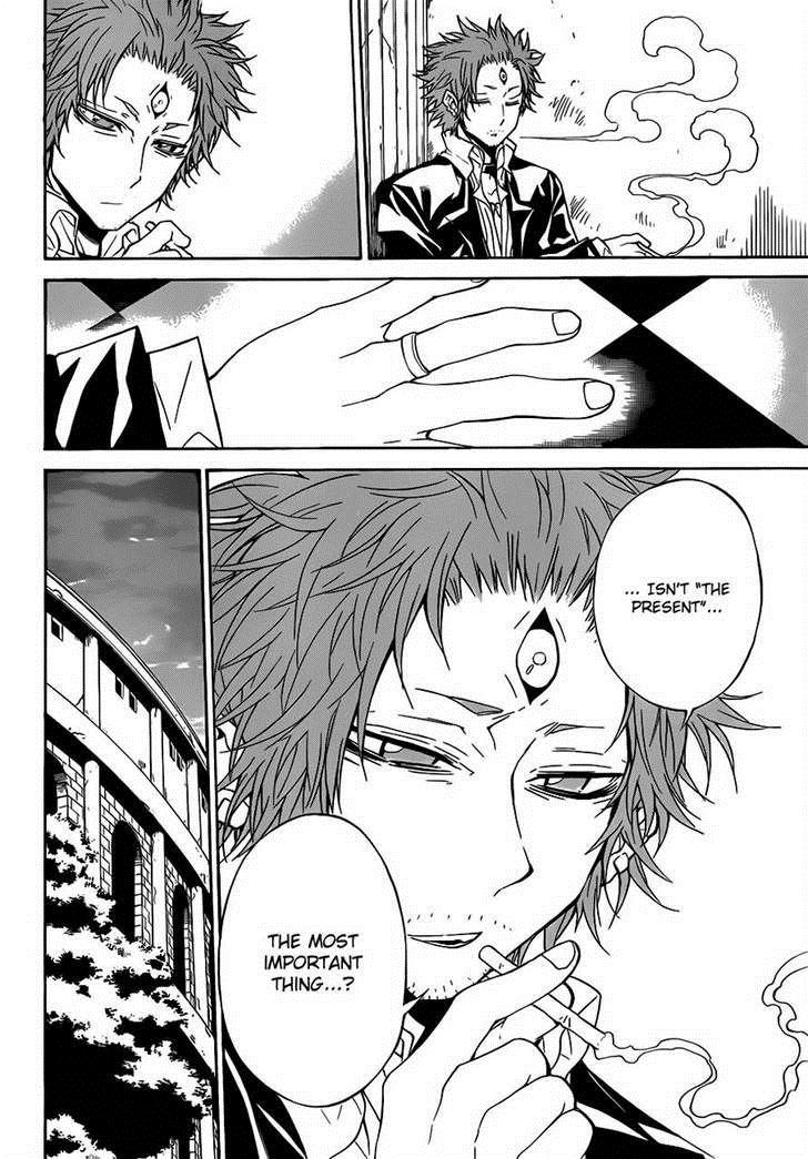 Magico (IWAMOTO Naoki) Chapter 30 page 18 - Chapter 30: The Present
