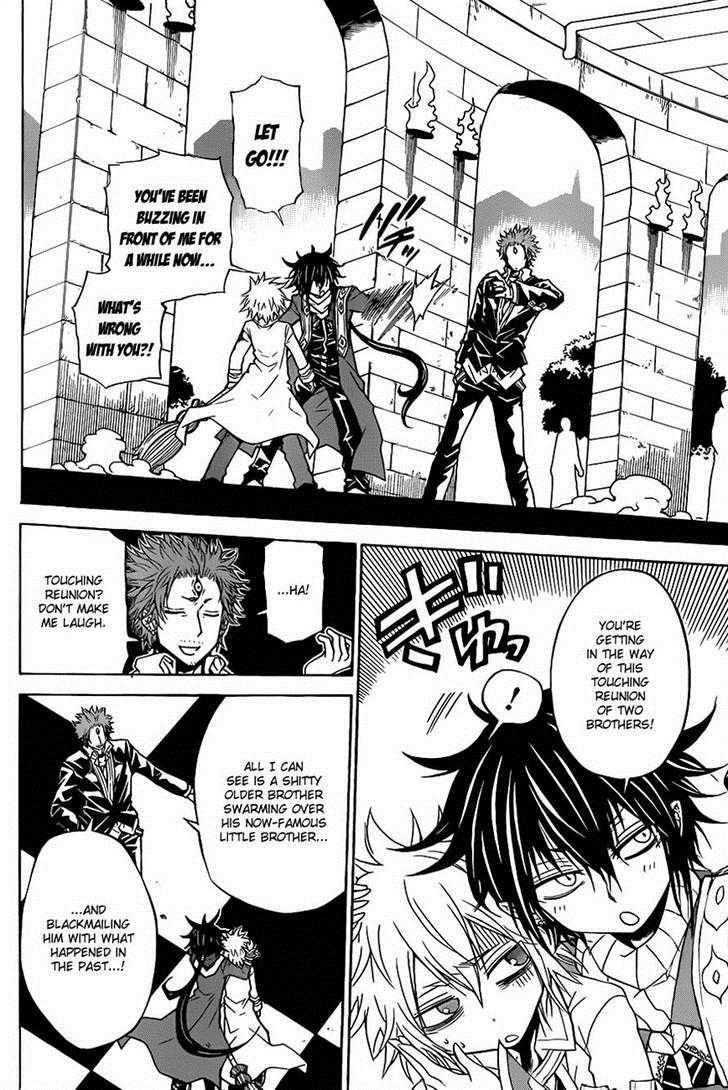 Magico (IWAMOTO Naoki) Chapter 30 page 2 - Chapter 30: The Present