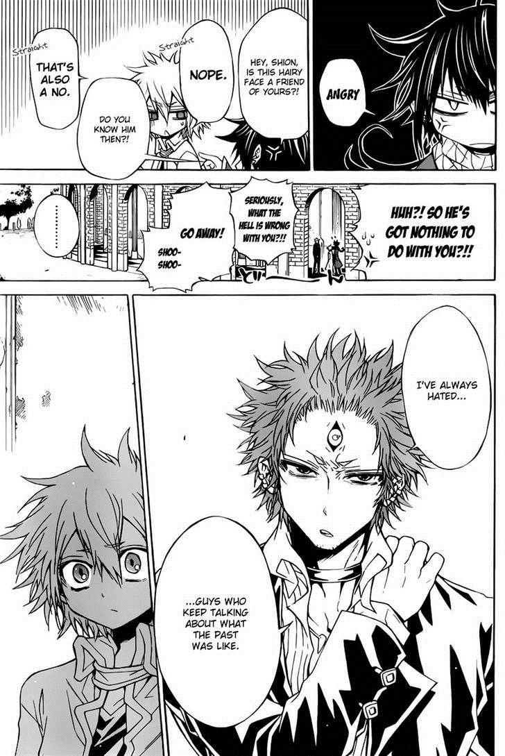 Magico (IWAMOTO Naoki) Chapter 30 page 3 - Chapter 30: The Present
