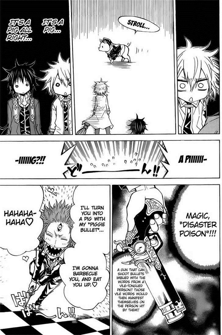 Magico (IWAMOTO Naoki) Chapter 30 page 7 - Chapter 30: The Present