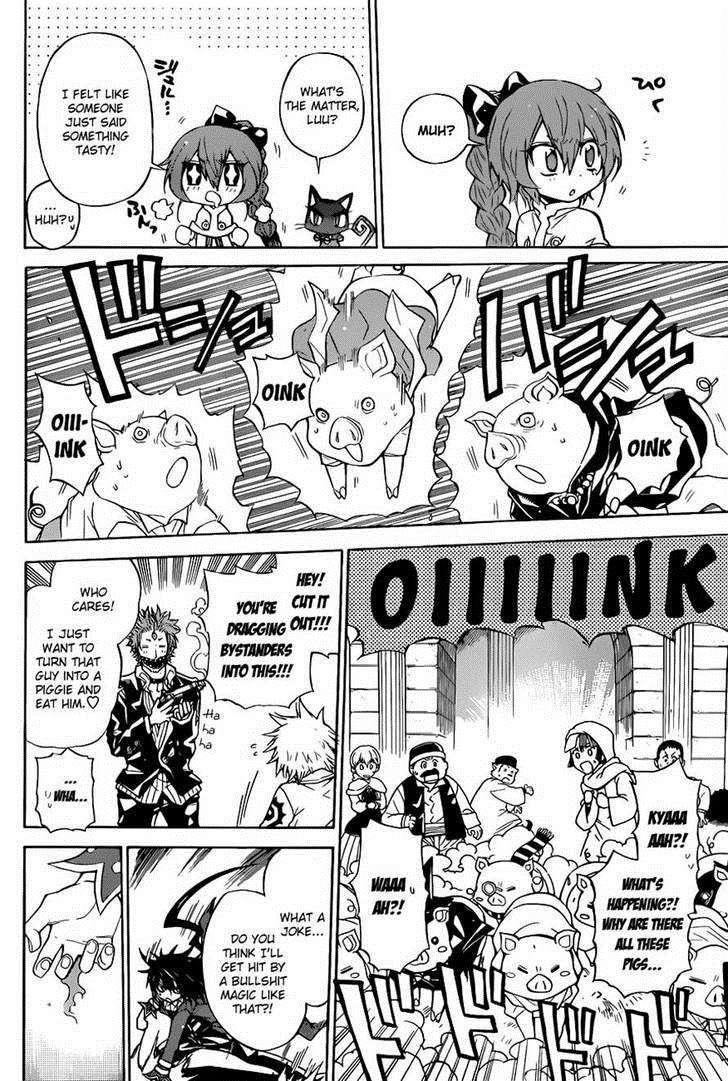 Magico (IWAMOTO Naoki) Chapter 30 page 8 - Chapter 30: The Present