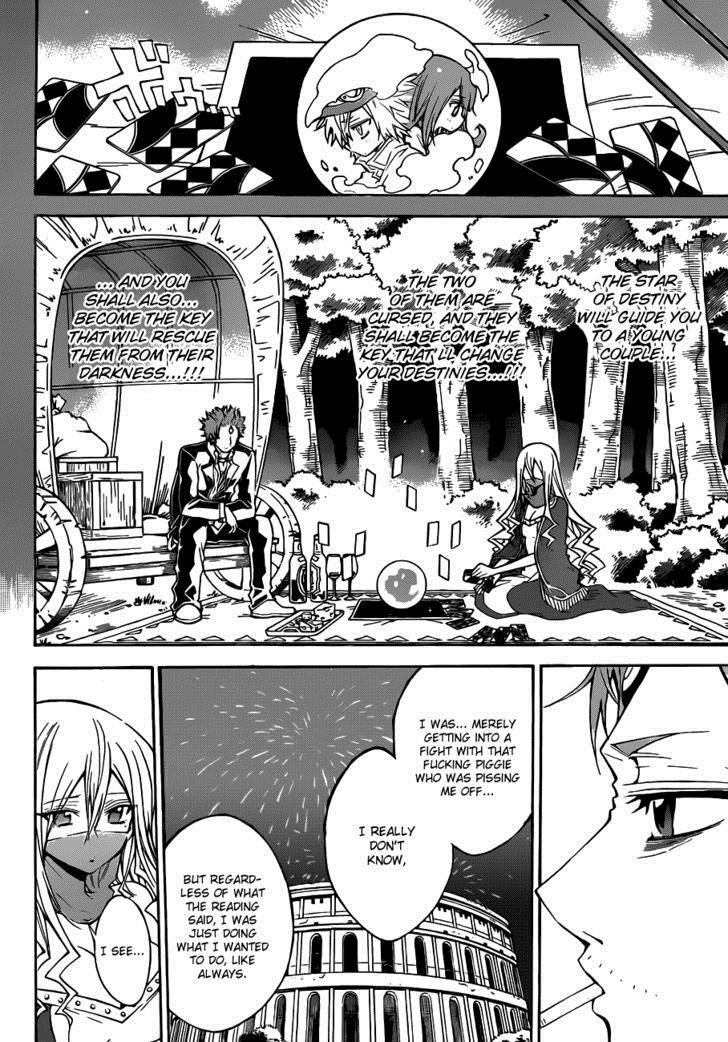 Magico (IWAMOTO Naoki) Chapter 31 page 12 - Chapter 31: A Wavering Heart, Fireworks, and Bombs