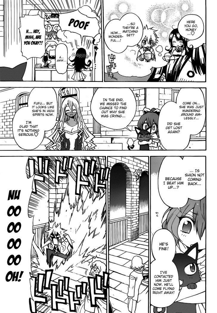 Magico (IWAMOTO Naoki) Chapter 31 page 4 - Chapter 31: A Wavering Heart, Fireworks, and Bombs