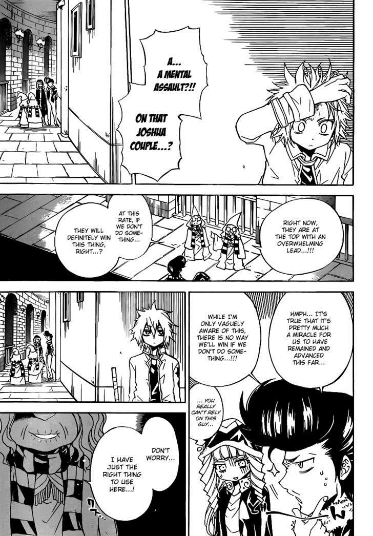 Magico (IWAMOTO Naoki) Chapter 31 page 6 - Chapter 31: A Wavering Heart, Fireworks, and Bombs