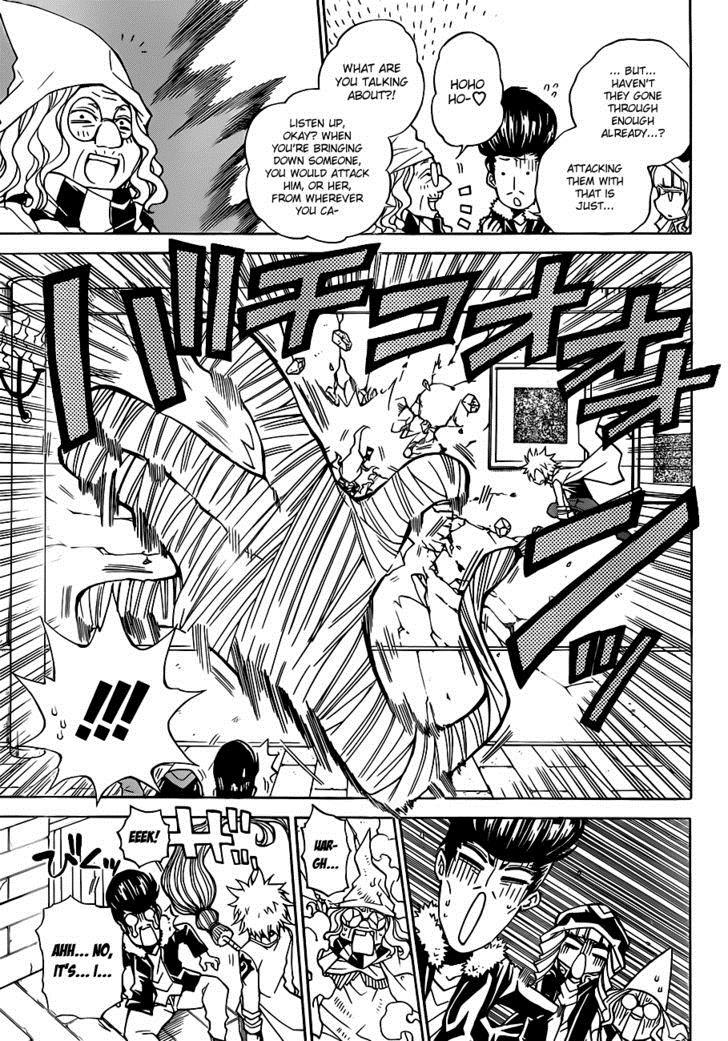 Magico (IWAMOTO Naoki) Chapter 31 page 8 - Chapter 31: A Wavering Heart, Fireworks, and Bombs