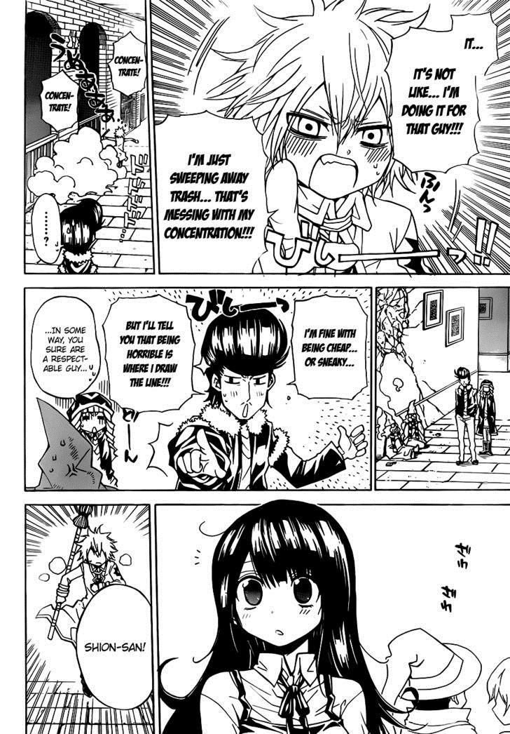 Magico (IWAMOTO Naoki) Chapter 31 page 9 - Chapter 31: A Wavering Heart, Fireworks, and Bombs