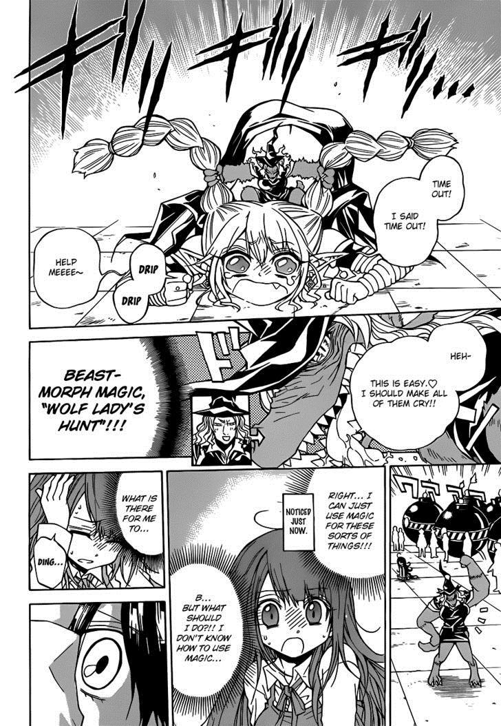 Magico (IWAMOTO Naoki) Chapter 32 page 11 - Chapter 32: Battle of the Brides