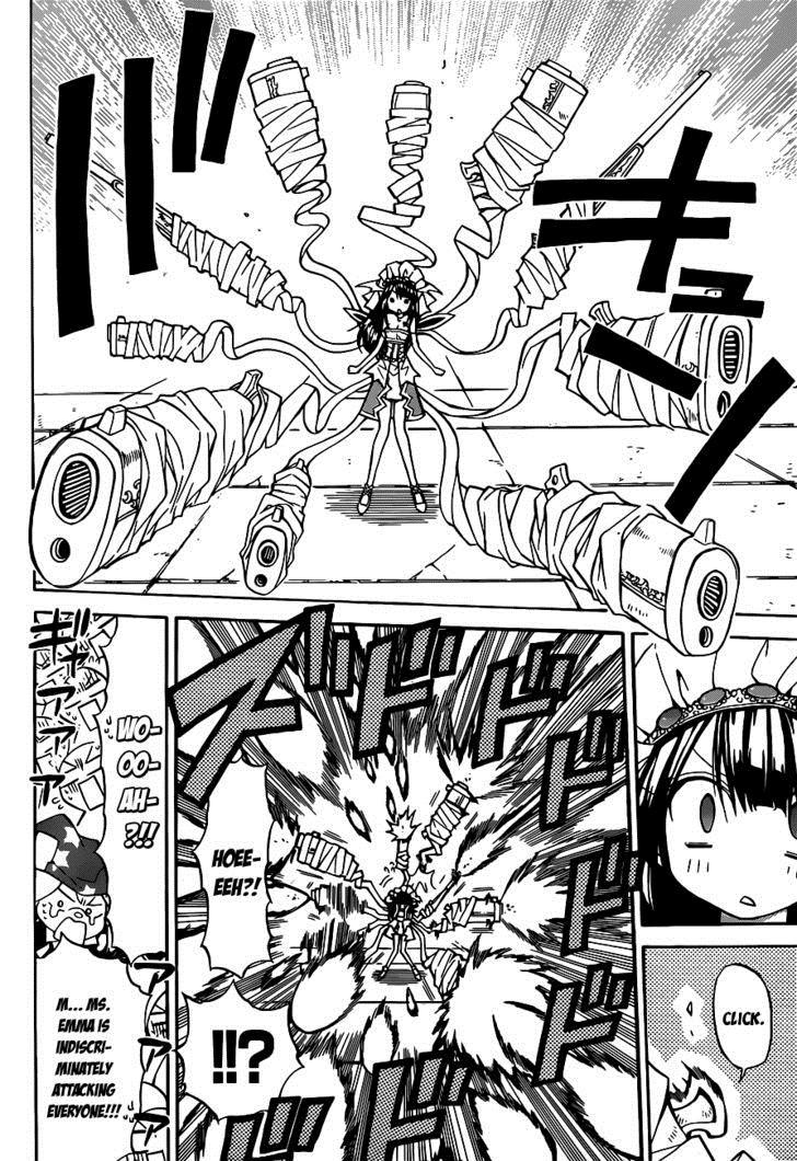 Magico (IWAMOTO Naoki) Chapter 32 page 13 - Chapter 32: Battle of the Brides