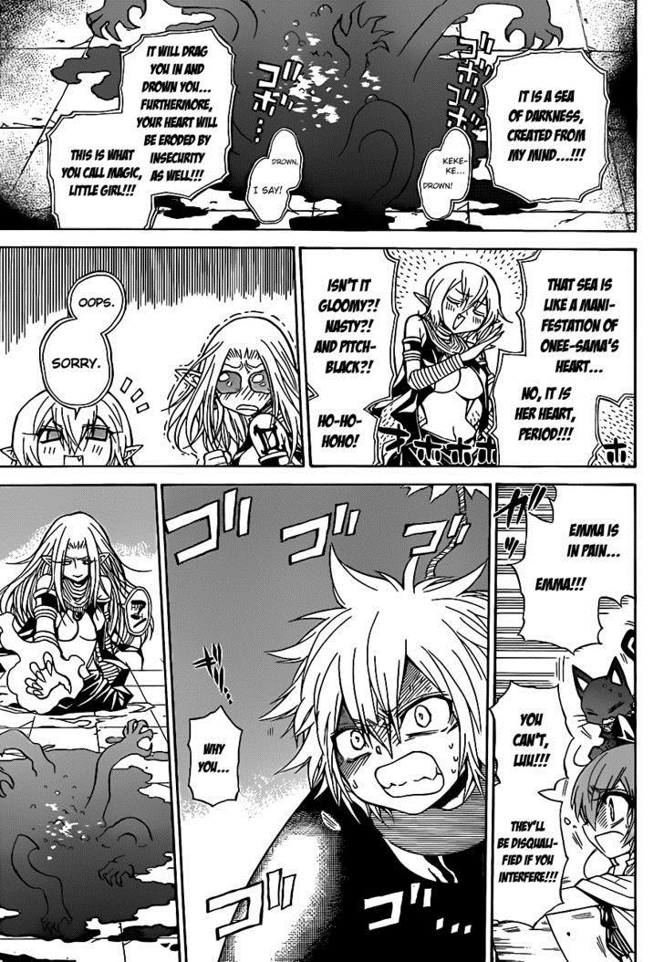 Magico (IWAMOTO Naoki) Chapter 32 page 16 - Chapter 32: Battle of the Brides
