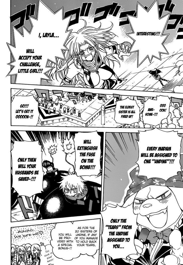 Magico (IWAMOTO Naoki) Chapter 32 page 3 - Chapter 32: Battle of the Brides