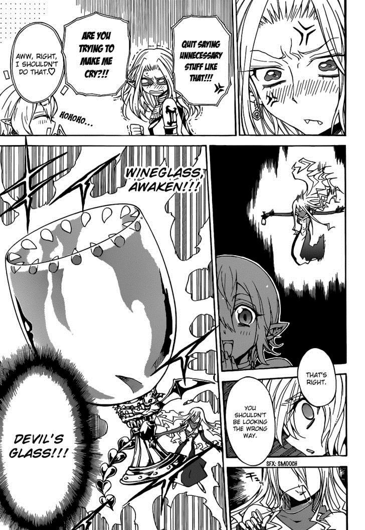 Magico (IWAMOTO Naoki) Chapter 32 page 8 - Chapter 32: Battle of the Brides