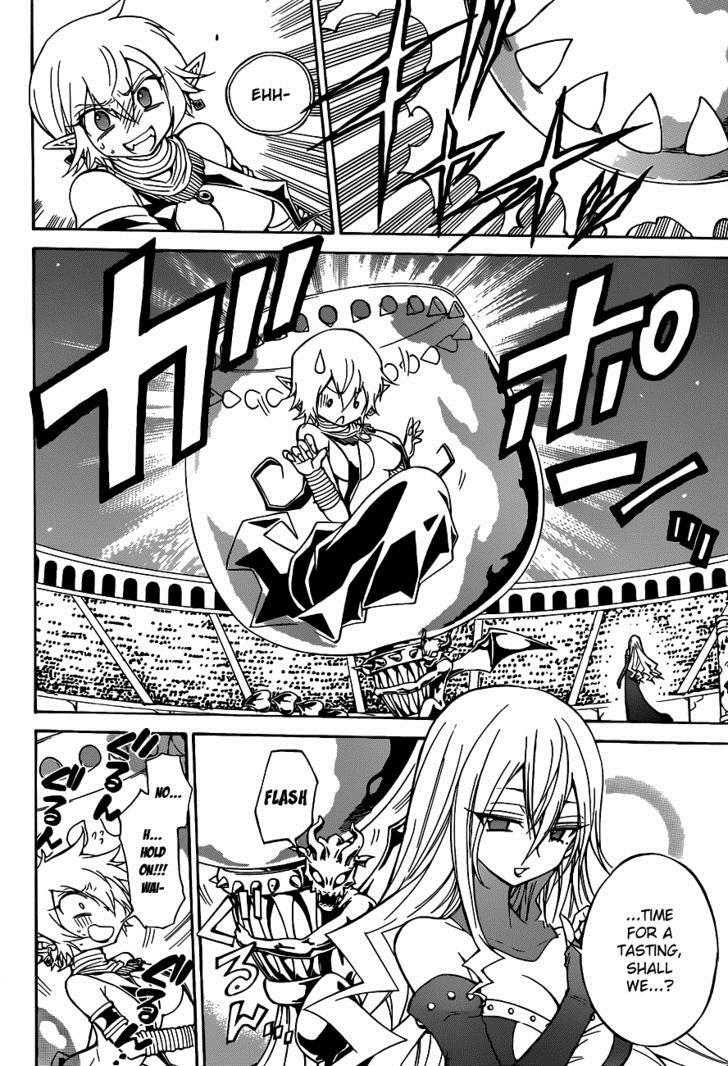 Magico (IWAMOTO Naoki) Chapter 32 page 9 - Chapter 32: Battle of the Brides