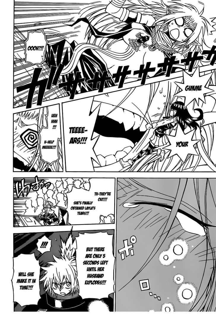 Magico (IWAMOTO Naoki) Chapter 33 page 10 - Chapter 33: Courage