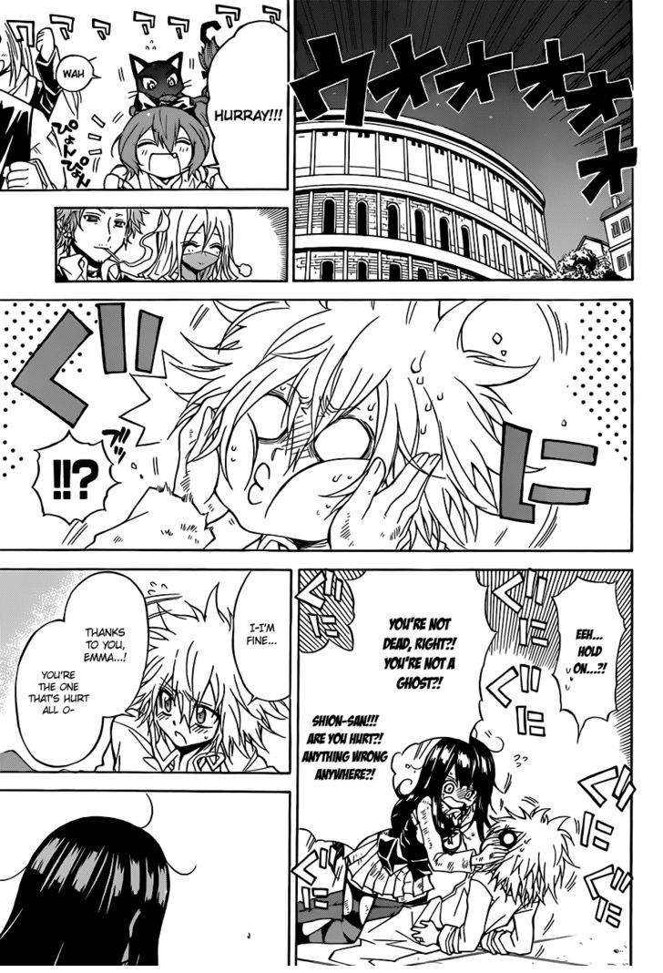 Magico (IWAMOTO Naoki) Chapter 33 page 13 - Chapter 33: Courage