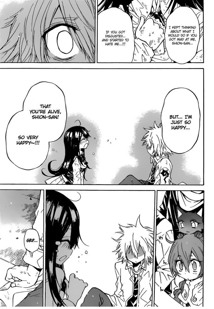 Magico (IWAMOTO Naoki) Chapter 33 page 15 - Chapter 33: Courage