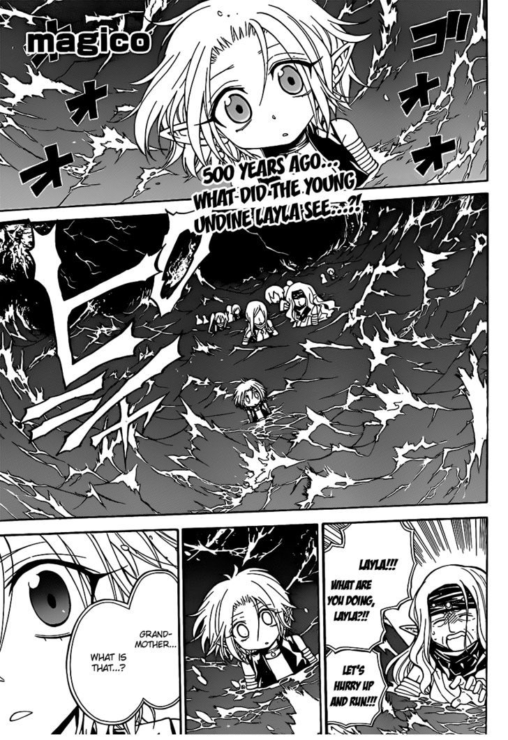 Magico (IWAMOTO Naoki) Chapter 33 page 2 - Chapter 33: Courage