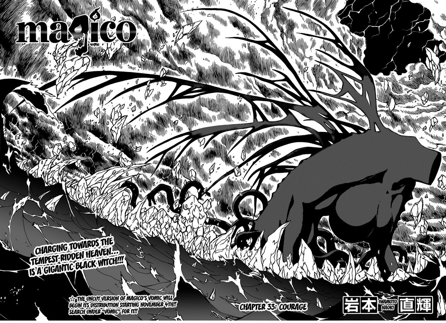 Magico (IWAMOTO Naoki) Chapter 33 page 3 - Chapter 33: Courage