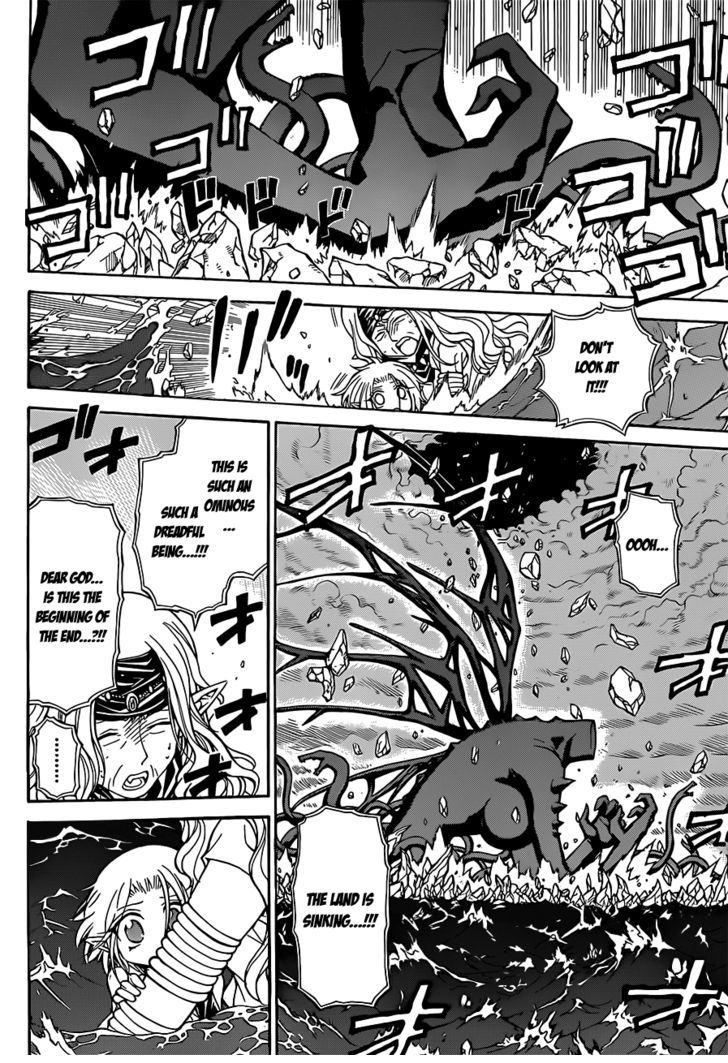 Magico (IWAMOTO Naoki) Chapter 33 page 4 - Chapter 33: Courage
