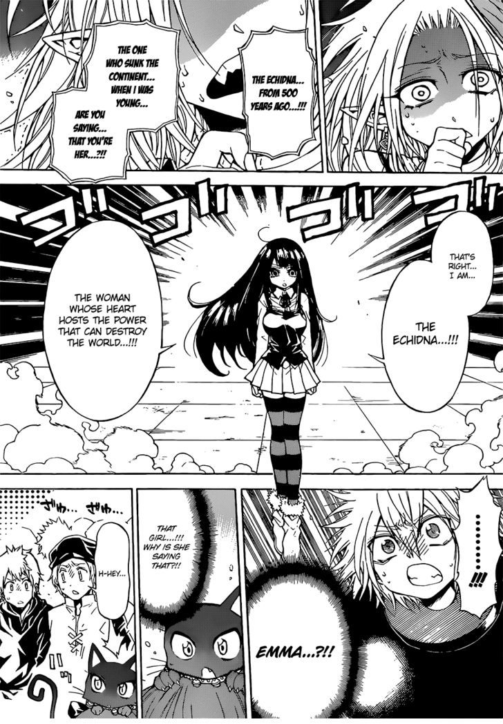 Magico (IWAMOTO Naoki) Chapter 33 page 6 - Chapter 33: Courage