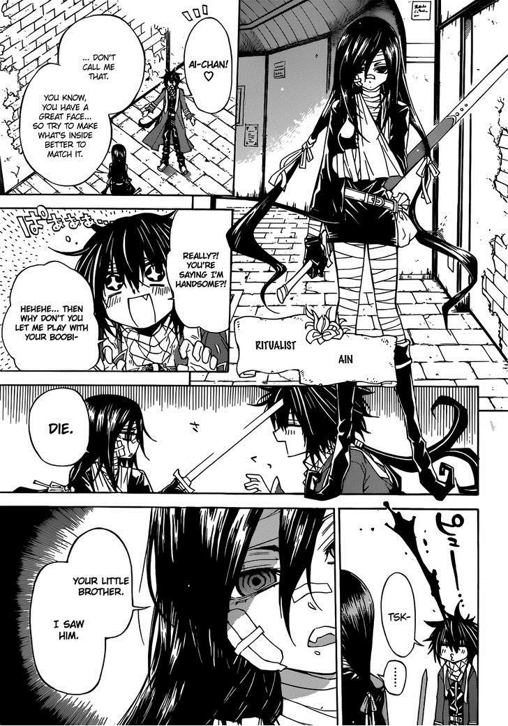 Magico (IWAMOTO Naoki) Chapter 34 page 10 - Chapter 34: The Quickening