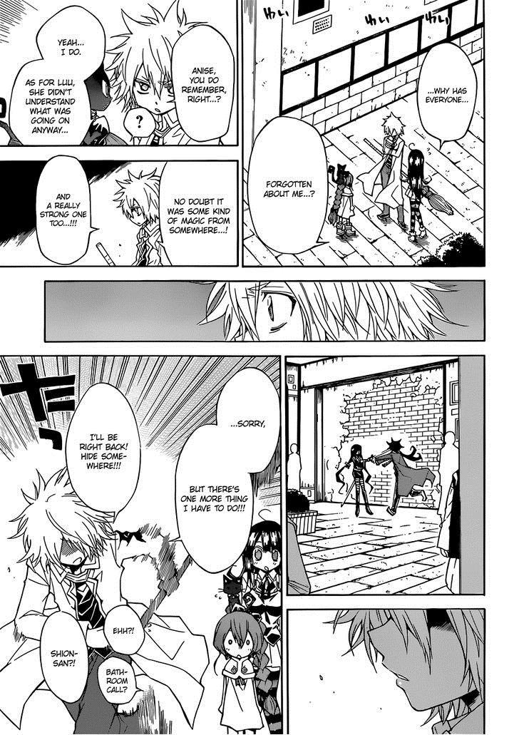 Magico (IWAMOTO Naoki) Chapter 34 page 12 - Chapter 34: The Quickening