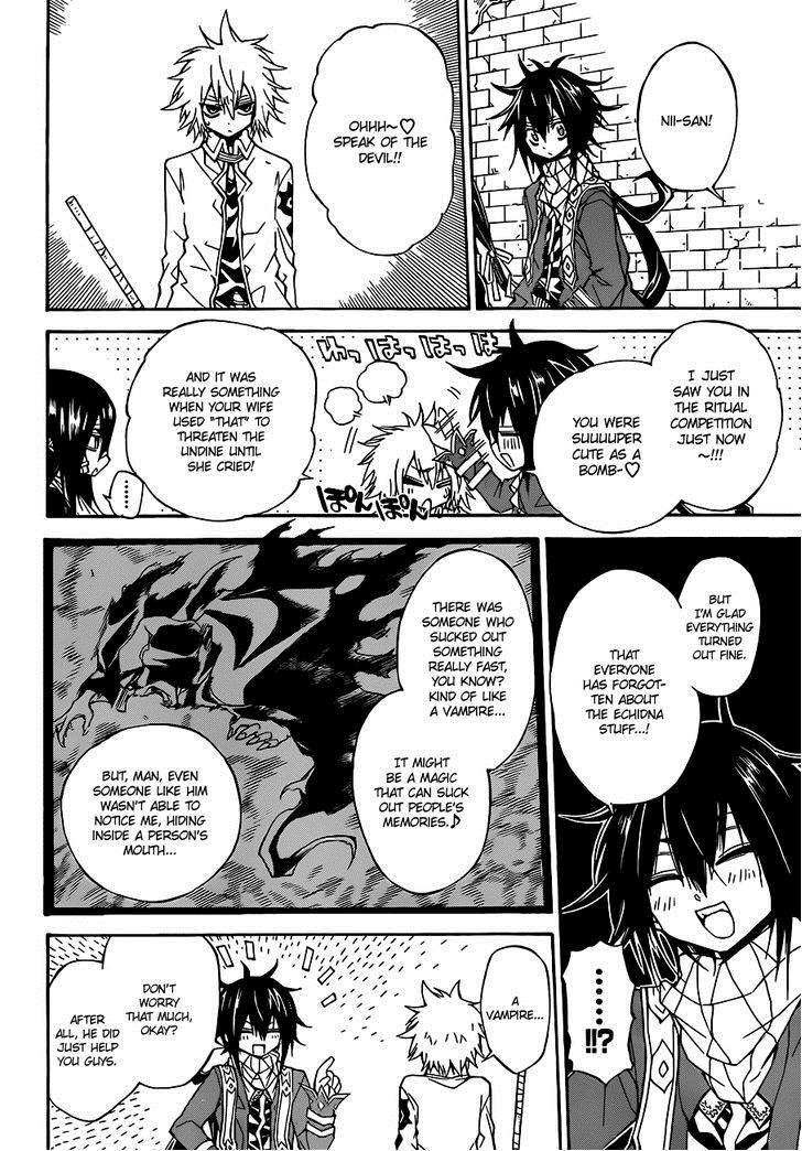 Magico (IWAMOTO Naoki) Chapter 34 page 13 - Chapter 34: The Quickening