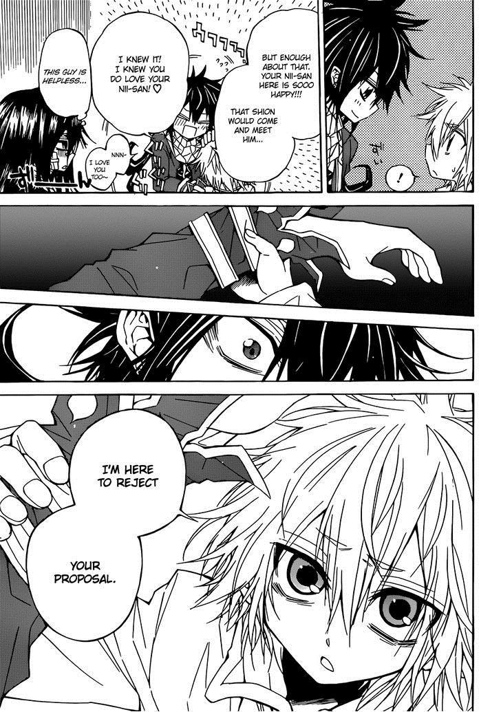 Magico (IWAMOTO Naoki) Chapter 34 page 14 - Chapter 34: The Quickening