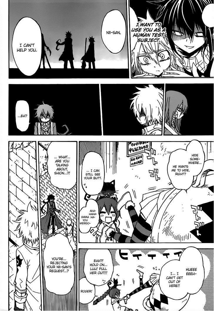 Magico (IWAMOTO Naoki) Chapter 34 page 15 - Chapter 34: The Quickening