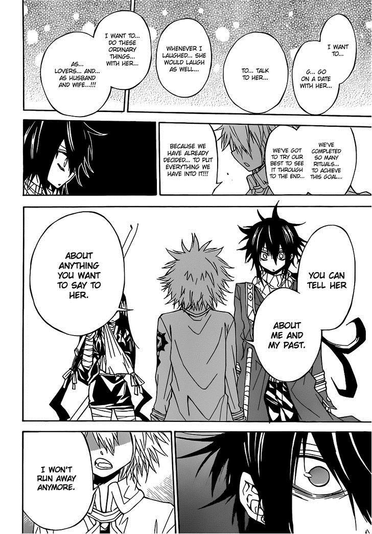 Magico (IWAMOTO Naoki) Chapter 34 page 17 - Chapter 34: The Quickening