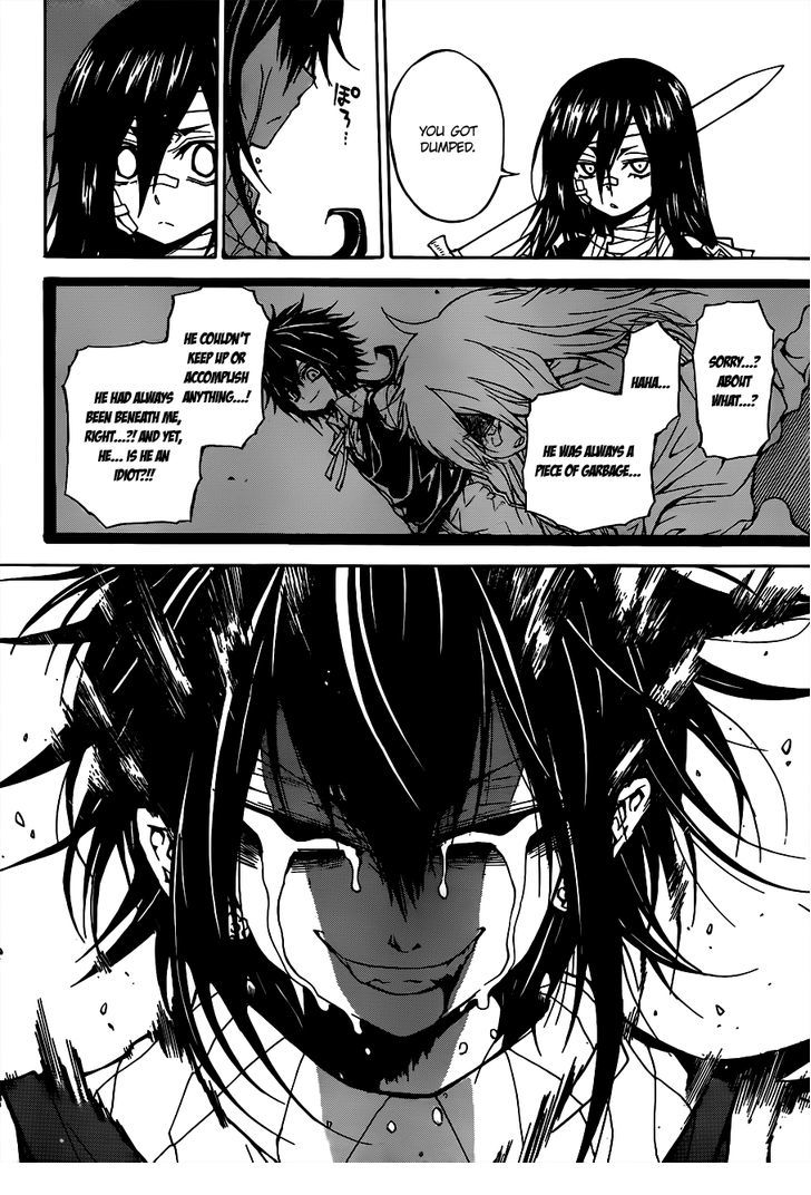 Magico (IWAMOTO Naoki) Chapter 34 page 19 - Chapter 34: The Quickening
