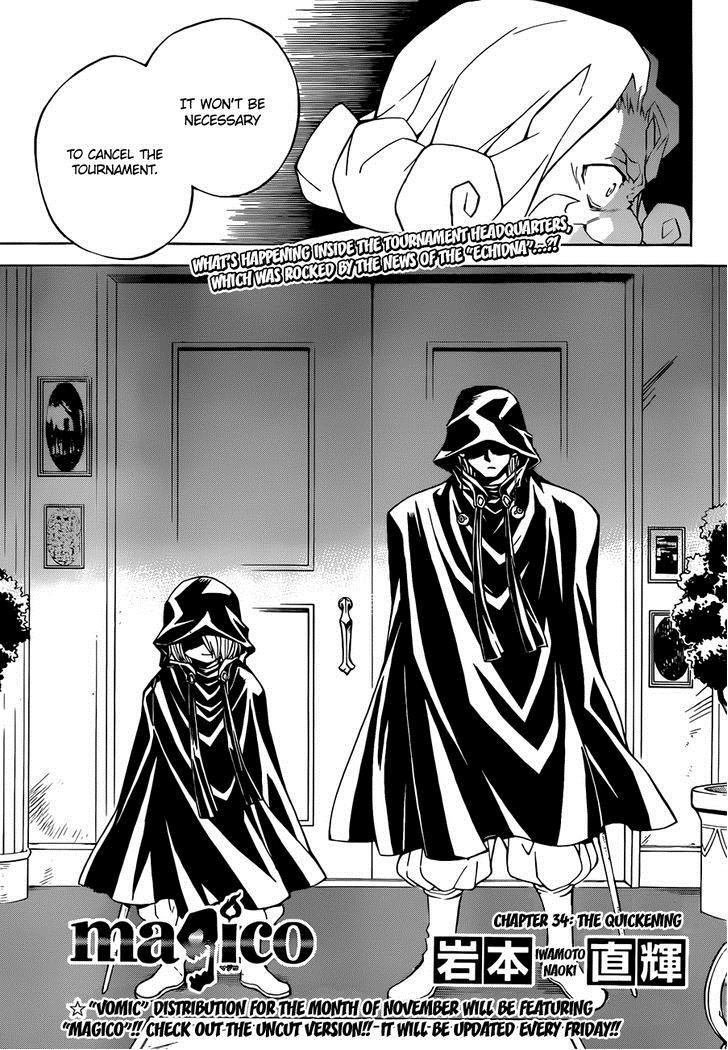 Magico (IWAMOTO Naoki) Chapter 34 page 2 - Chapter 34: The Quickening