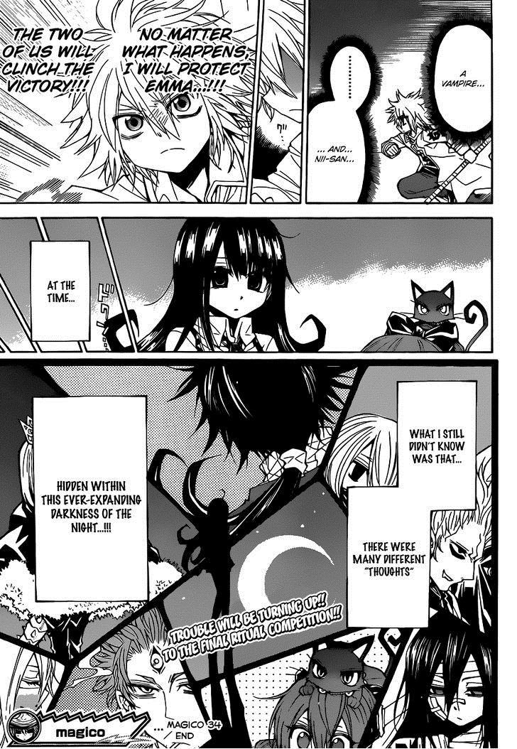 Magico (IWAMOTO Naoki) Chapter 34 page 20 - Chapter 34: The Quickening