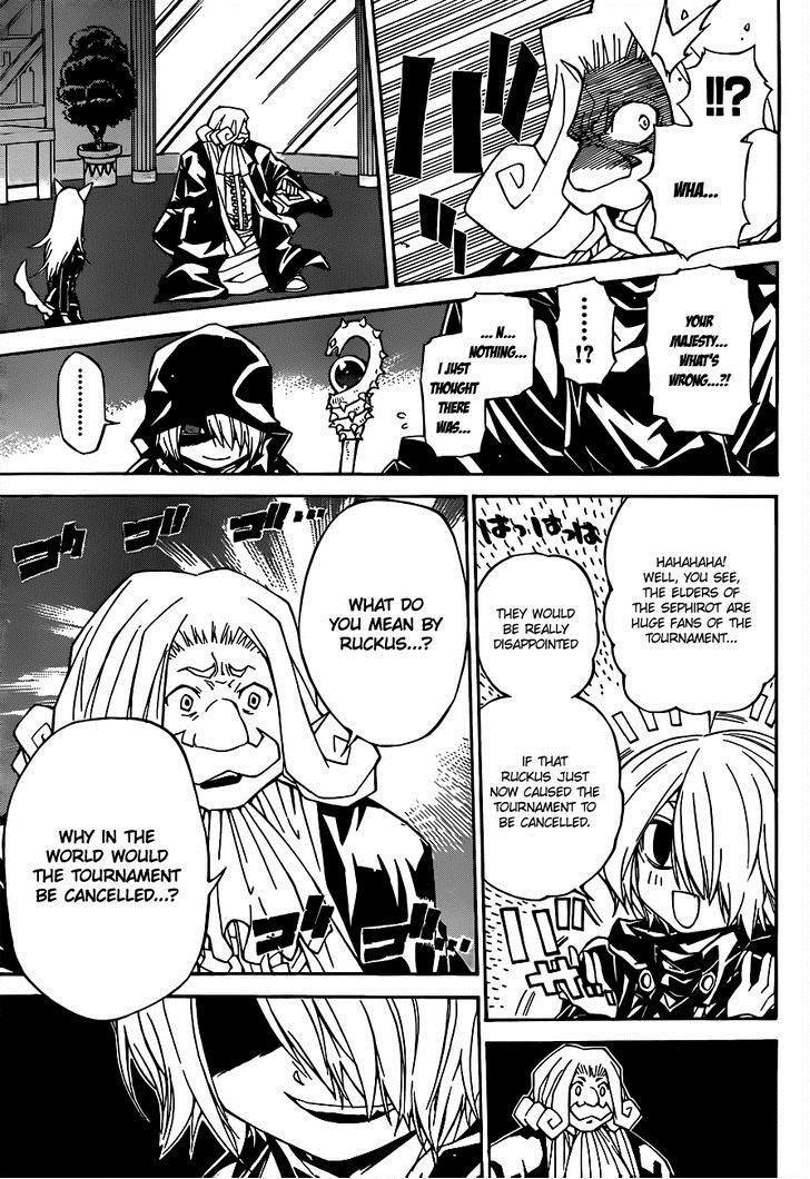 Magico (IWAMOTO Naoki) Chapter 34 page 4 - Chapter 34: The Quickening
