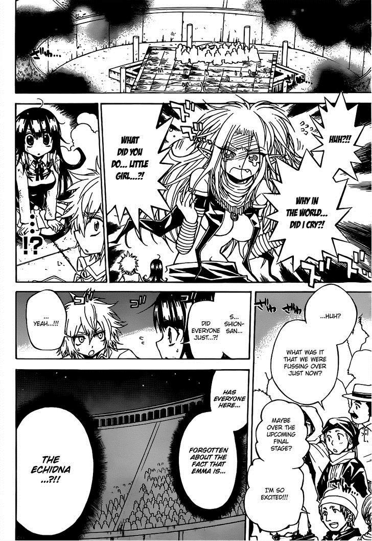 Magico (IWAMOTO Naoki) Chapter 34 page 5 - Chapter 34: The Quickening