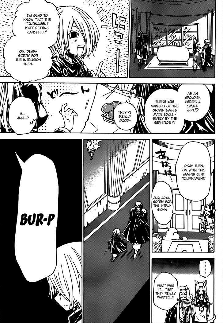 Magico (IWAMOTO Naoki) Chapter 34 page 6 - Chapter 34: The Quickening