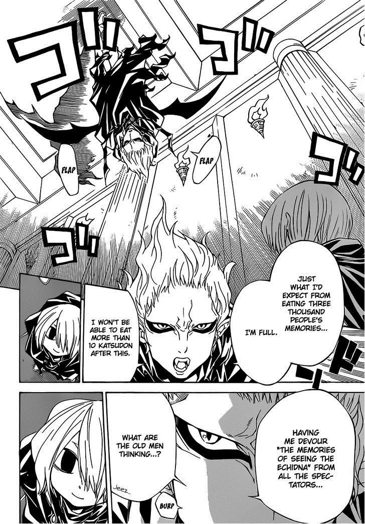 Magico (IWAMOTO Naoki) Chapter 34 page 7 - Chapter 34: The Quickening