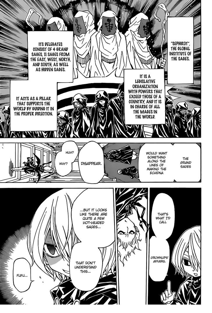 Magico (IWAMOTO Naoki) Chapter 34 page 8 - Chapter 34: The Quickening