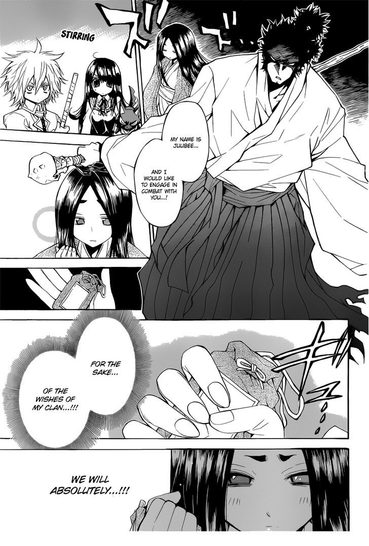 Magico (IWAMOTO Naoki) Chapter 35 page 17 - Chapter 35: The Final Ritual Competition