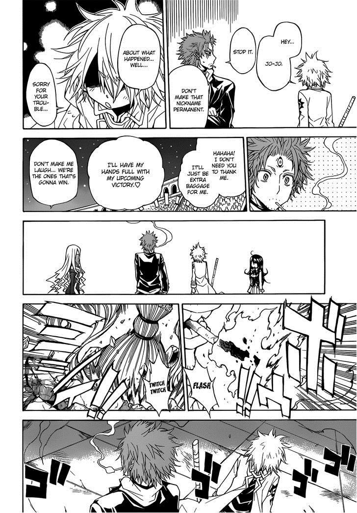 Magico (IWAMOTO Naoki) Chapter 35 page 8 - Chapter 35: The Final Ritual Competition