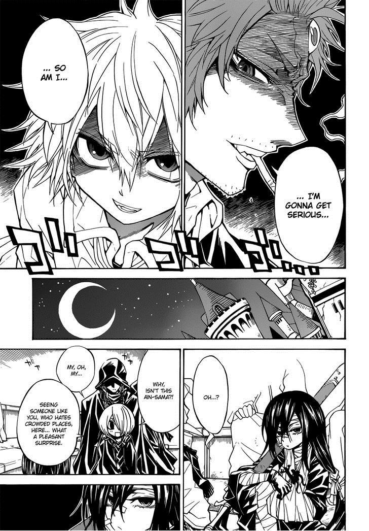 Magico (IWAMOTO Naoki) Chapter 35 page 9 - Chapter 35: The Final Ritual Competition