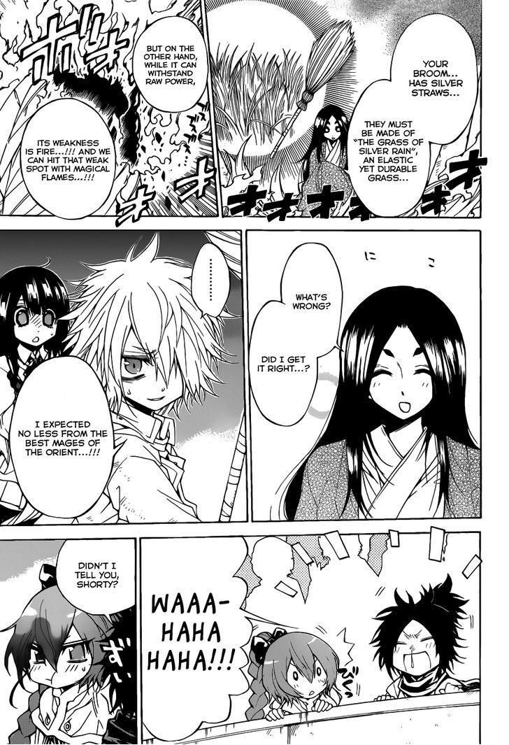 Magico (IWAMOTO Naoki) Chapter 36 page 11 - Chapter 36: Magic Rumble