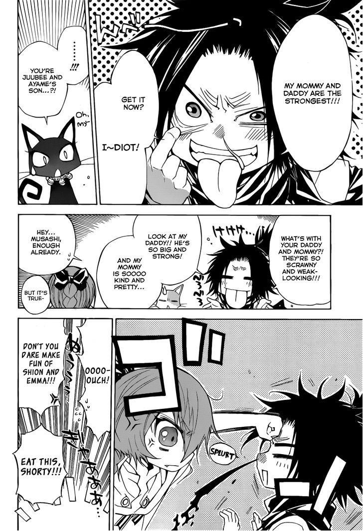 Magico (IWAMOTO Naoki) Chapter 36 page 12 - Chapter 36: Magic Rumble