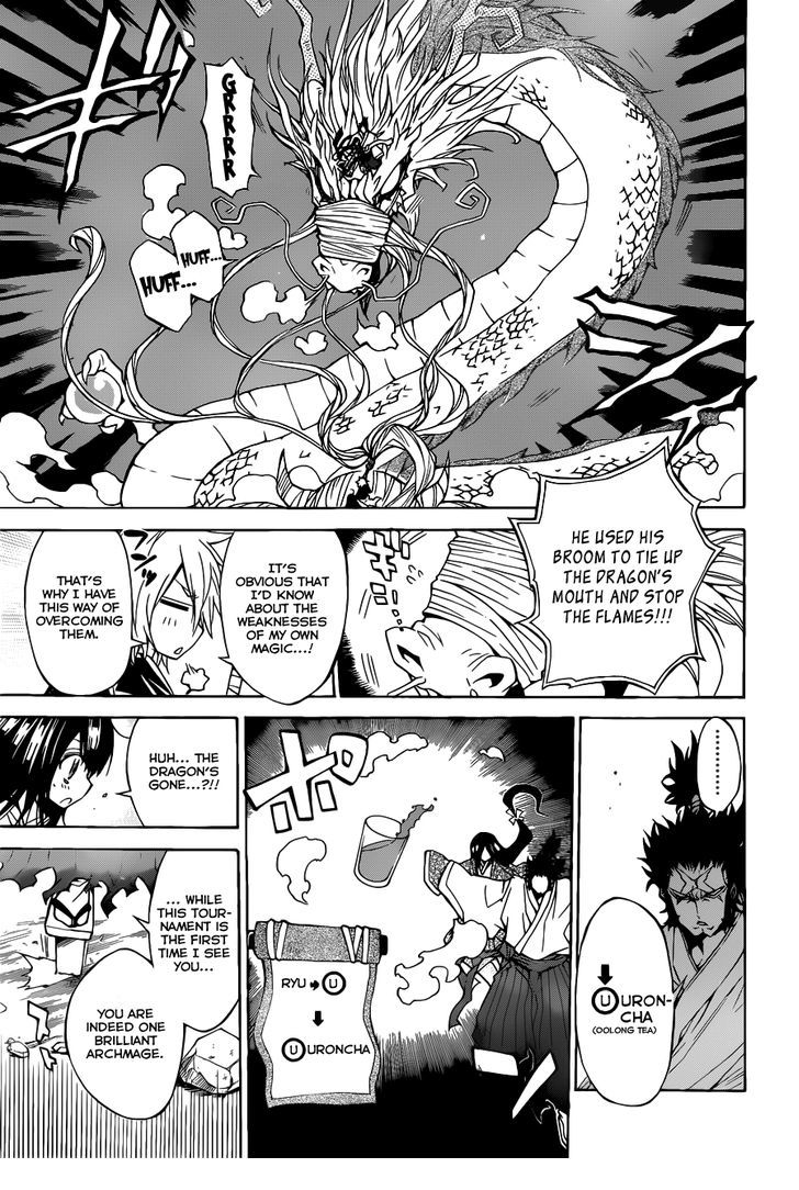 Magico (IWAMOTO Naoki) Chapter 36 page 15 - Chapter 36: Magic Rumble