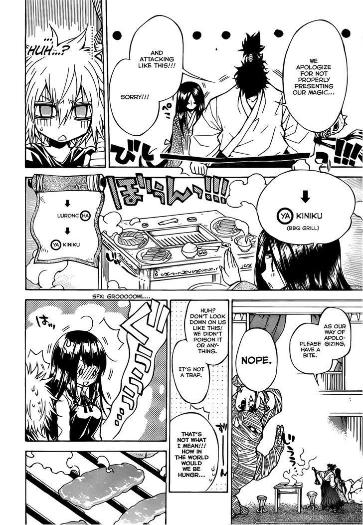 Magico (IWAMOTO Naoki) Chapter 36 page 16 - Chapter 36: Magic Rumble