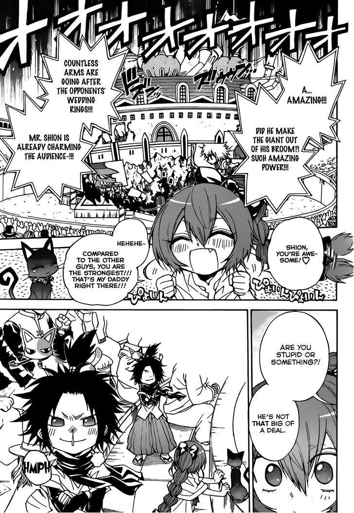Magico (IWAMOTO Naoki) Chapter 36 page 4 - Chapter 36: Magic Rumble