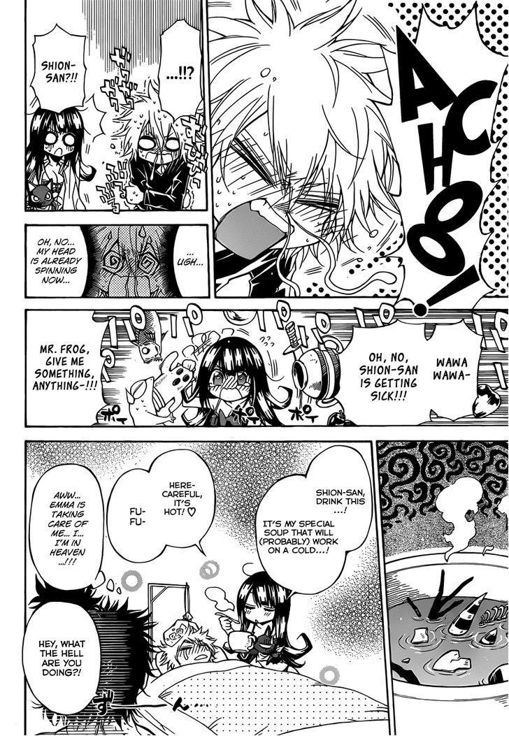 Magico (IWAMOTO Naoki) Chapter 37 page 13 - Chapter 37: To the End of a Thousand Words