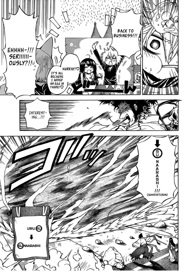 Magico (IWAMOTO Naoki) Chapter 37 page 14 - Chapter 37: To the End of a Thousand Words
